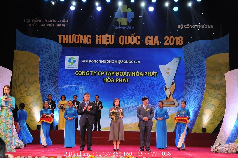 ha_pht_thng_hiu_quc_gia