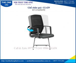 Ghế chân quỳ GL429S