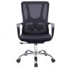 ghe-xoay-luoi-gl232m - ảnh nhỏ  1