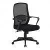 ghe-xoay-luoi-gl133r - ảnh nhỏ  1
