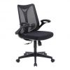 ghe-xoay-luoi-gl129 - ảnh nhỏ  1